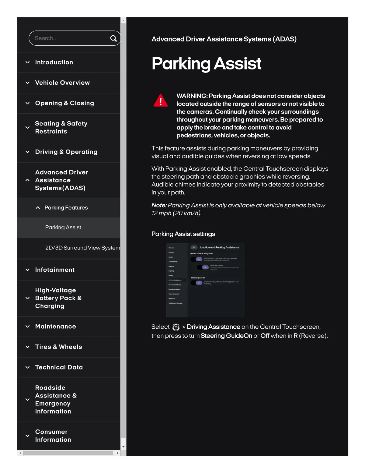 Fisker Ocean manual PDF page 223